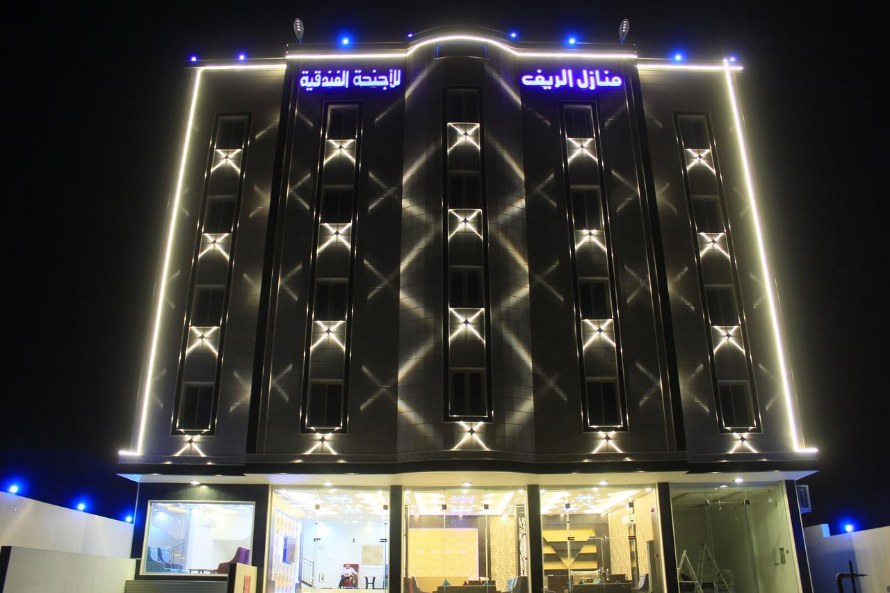 Al Reef Homes Hotel Abha Eksteriør billede