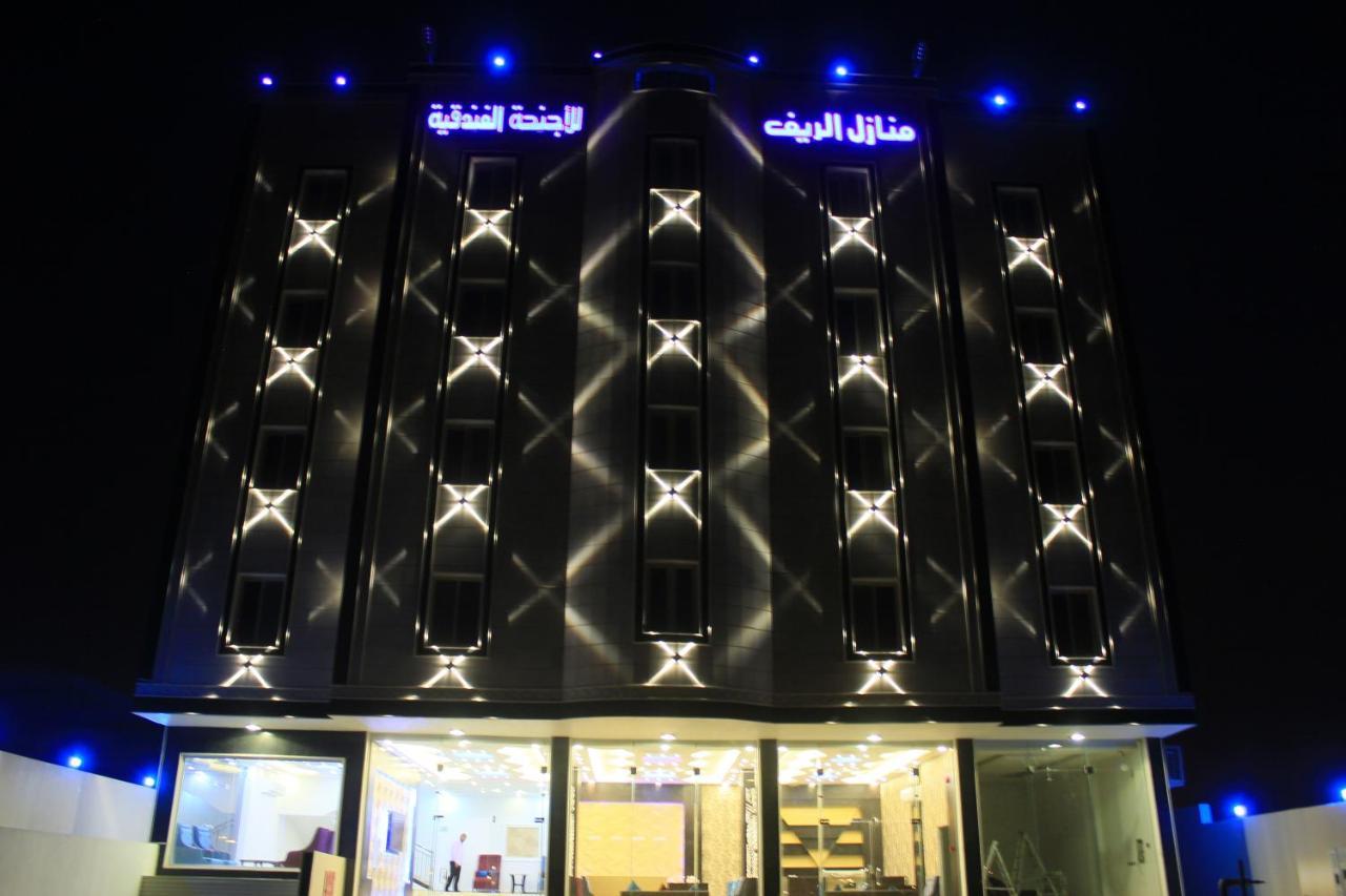Al Reef Homes Hotel Abha Eksteriør billede