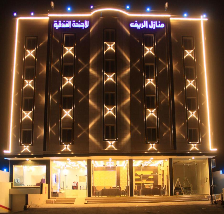 Al Reef Homes Hotel Abha Eksteriør billede